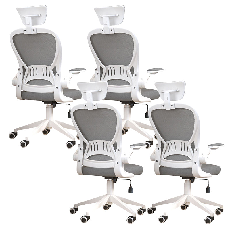 Contemporary Mesh Computer Chair High Back Chair with Adjustable