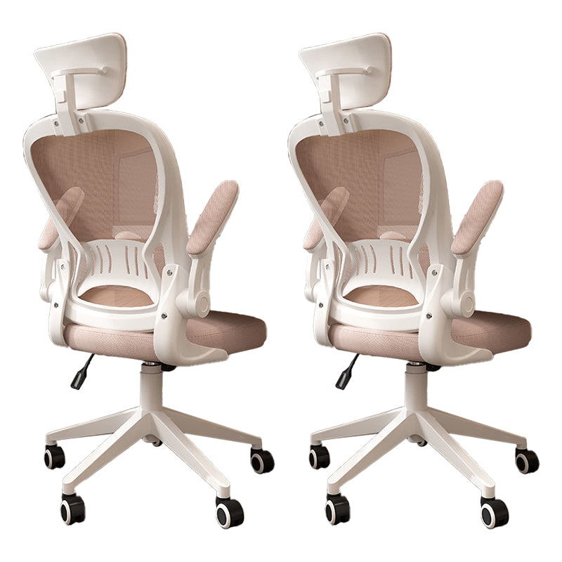 Contemporary Mesh Computer Chair High Back Chair with Adjustable