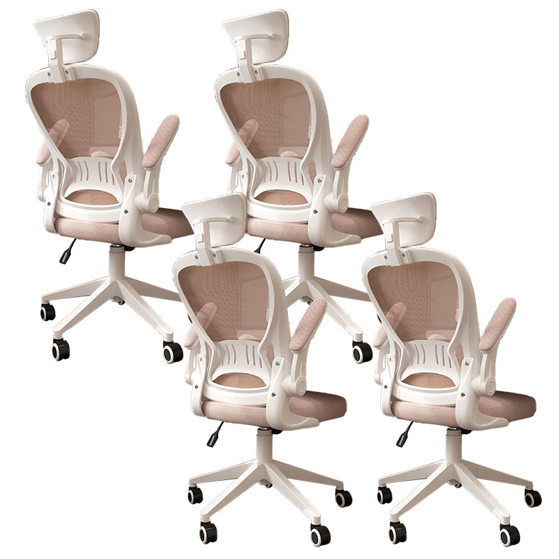 Contemporary Mesh Computer Chair High Back Chair with Adjustable