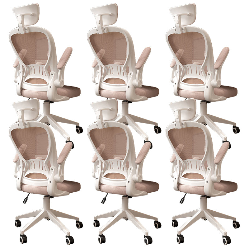 Contemporary Mesh Computer Chair High Back Chair with Adjustable