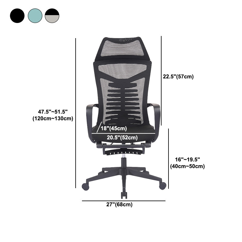 Ergonomic Mesh High-Back Desk Chair Tilt Mechanism Office Chair