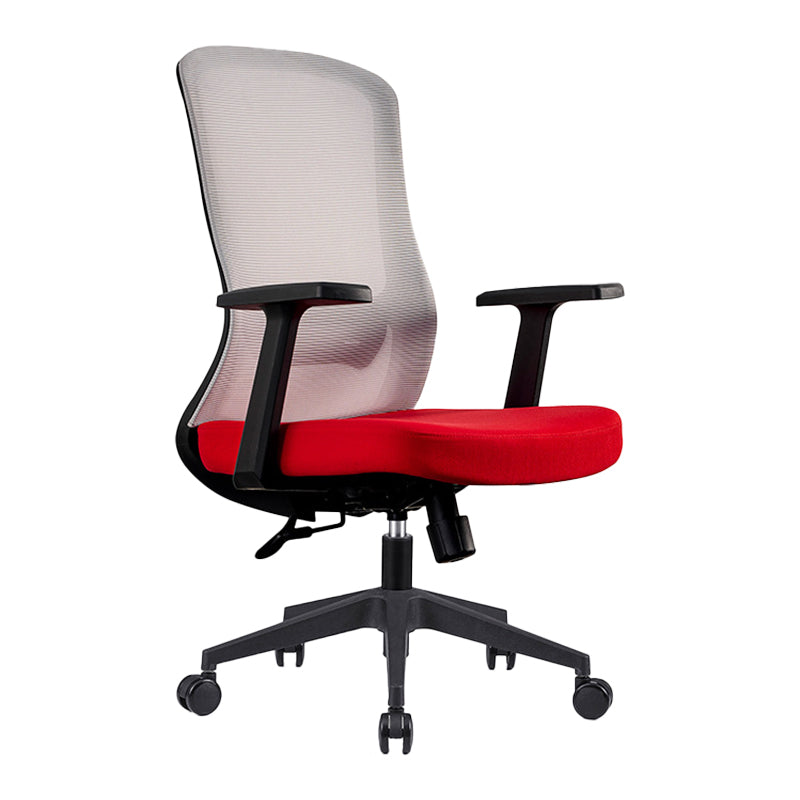 Modern Mesh Computer Chair Adjustable Task/Desk Chair in Red