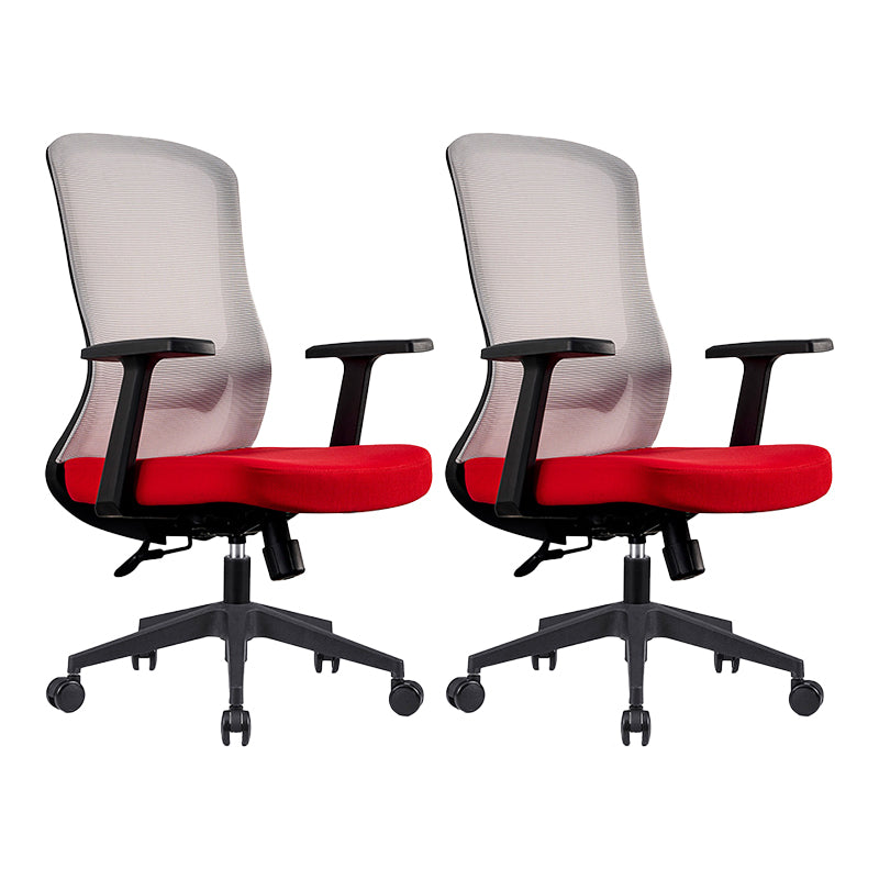 Modern Mesh Computer Chair Adjustable Task/Desk Chair in Red