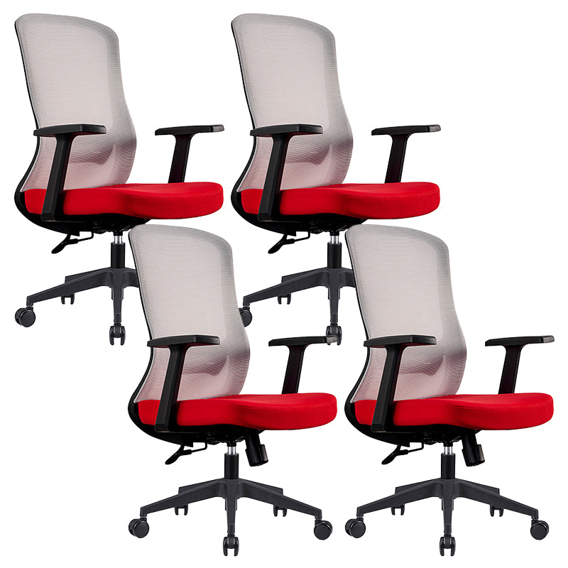 Modern Mesh Computer Chair Adjustable Task/Desk Chair in Red