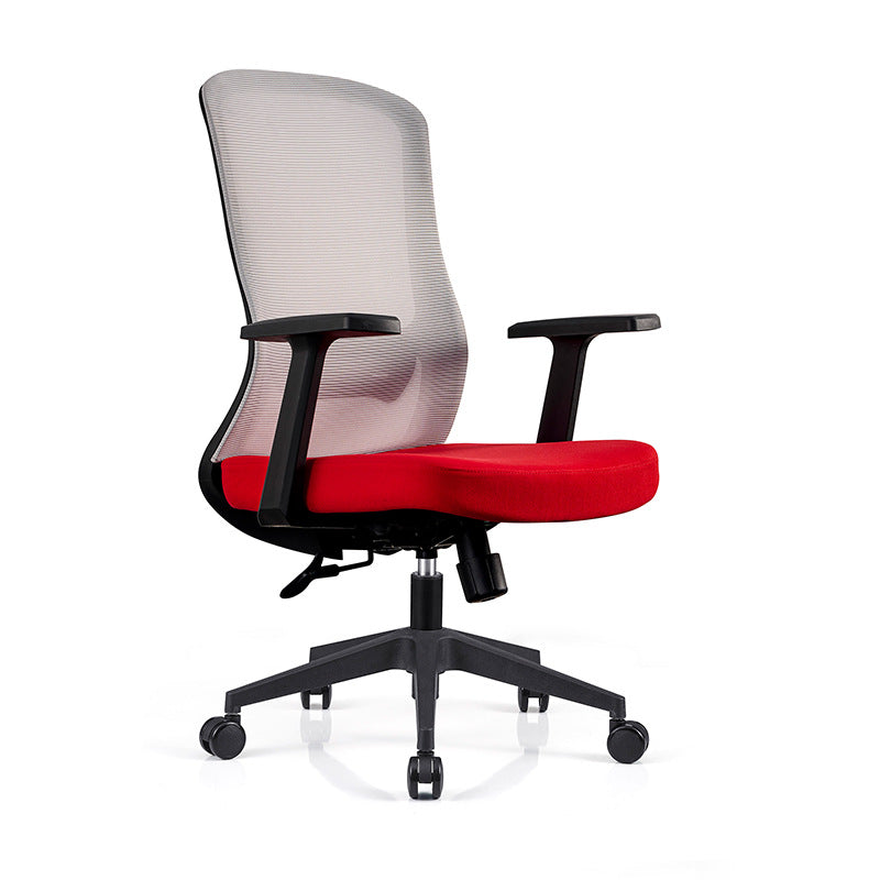 Modern Mesh Computer Chair Adjustable Task/Desk Chair in Red