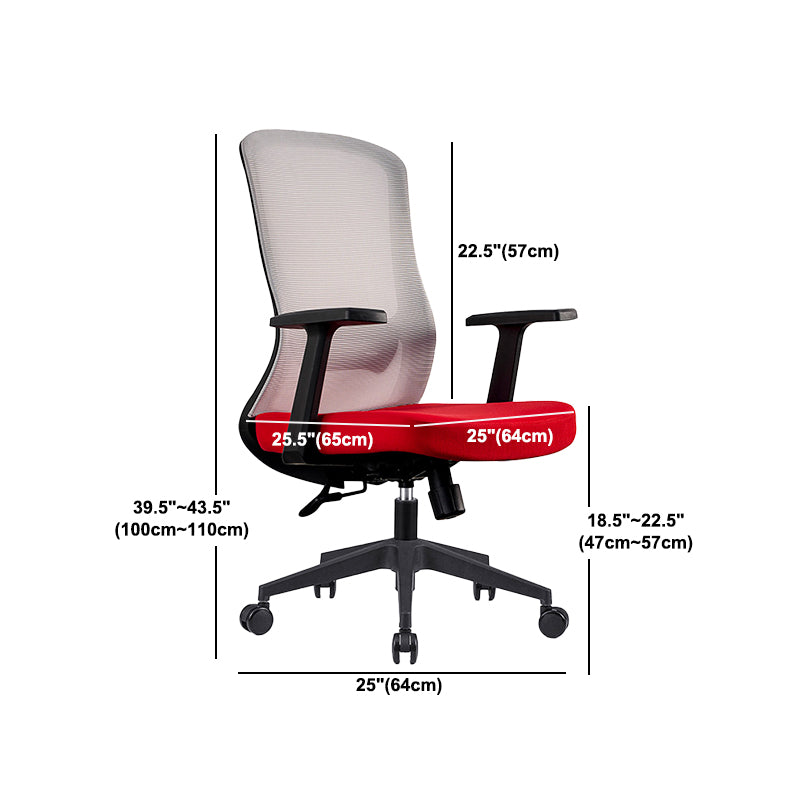 Modern Mesh Computer Chair Adjustable Task/Desk Chair in Red