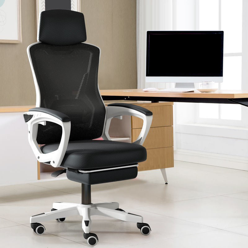 Contemporary Computer Chair Home Office Chair Ergonomic Mesh Chair