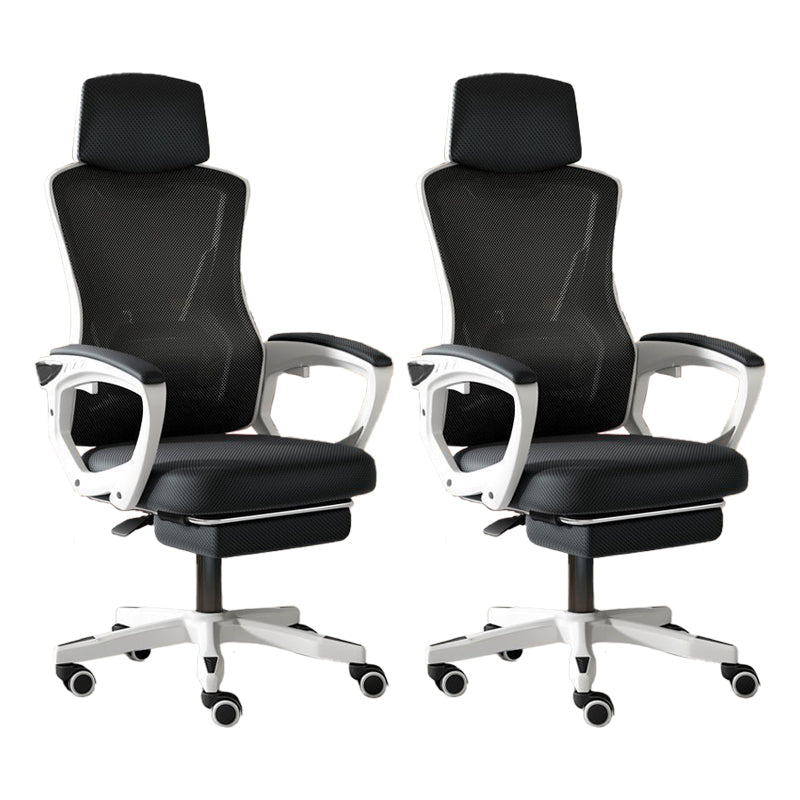 Contemporary Computer Chair Home Office Chair Ergonomic Mesh Chair