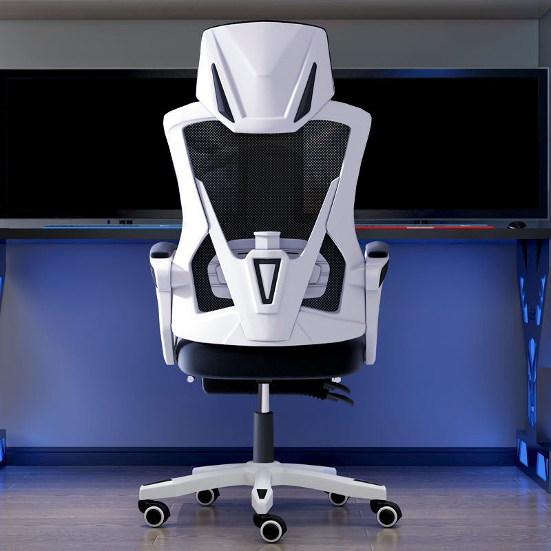 Contemporary Computer Chair Home Office Chair Ergonomic Mesh Chair