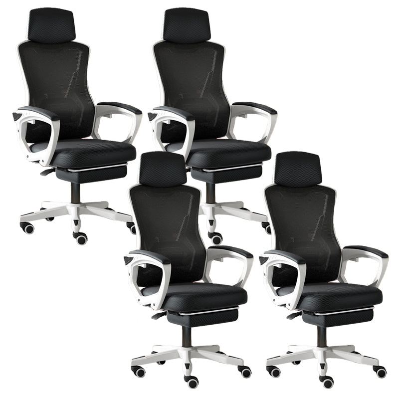 Contemporary Computer Chair Home Office Chair Ergonomic Mesh Chair