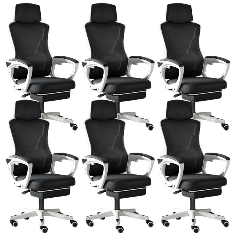 Contemporary Computer Chair Home Office Chair Ergonomic Mesh Chair