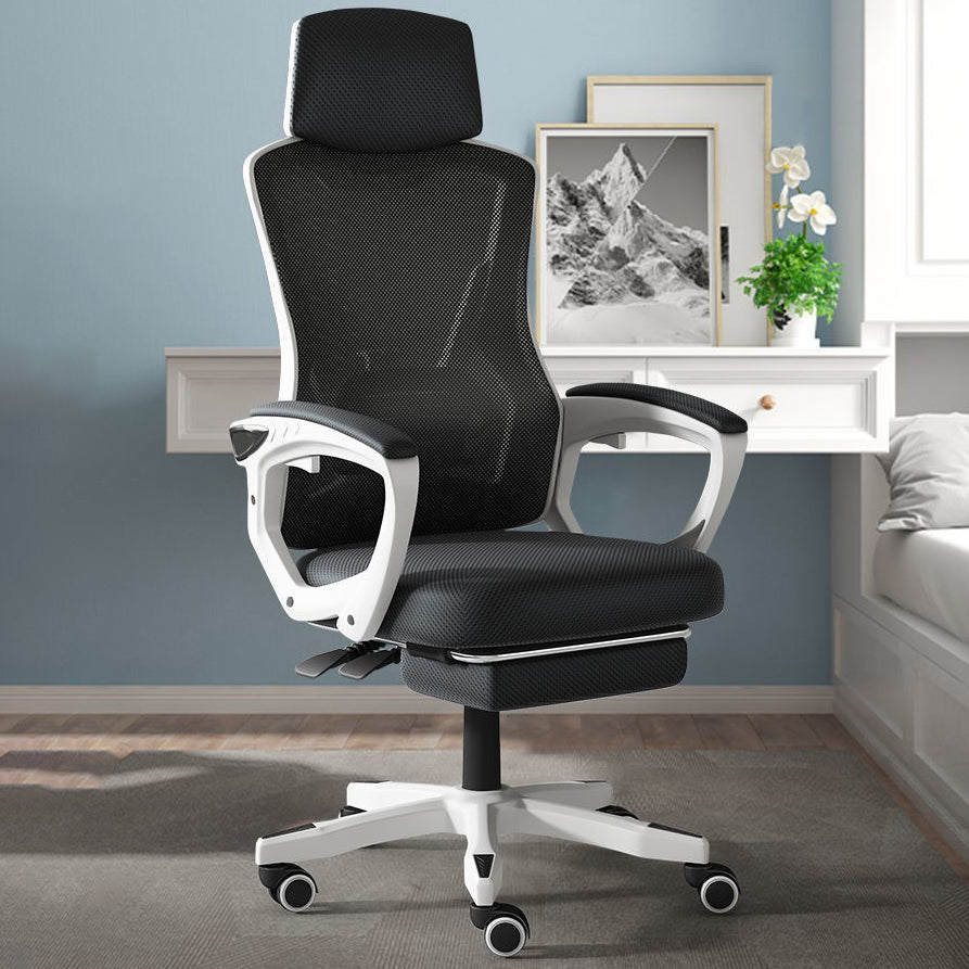 Contemporary Computer Chair Home Office Chair Ergonomic Mesh Chair