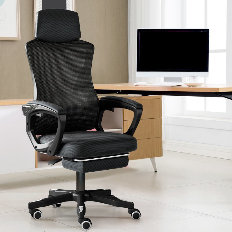 Contemporary Computer Chair Home Office Chair Ergonomic Mesh Chair