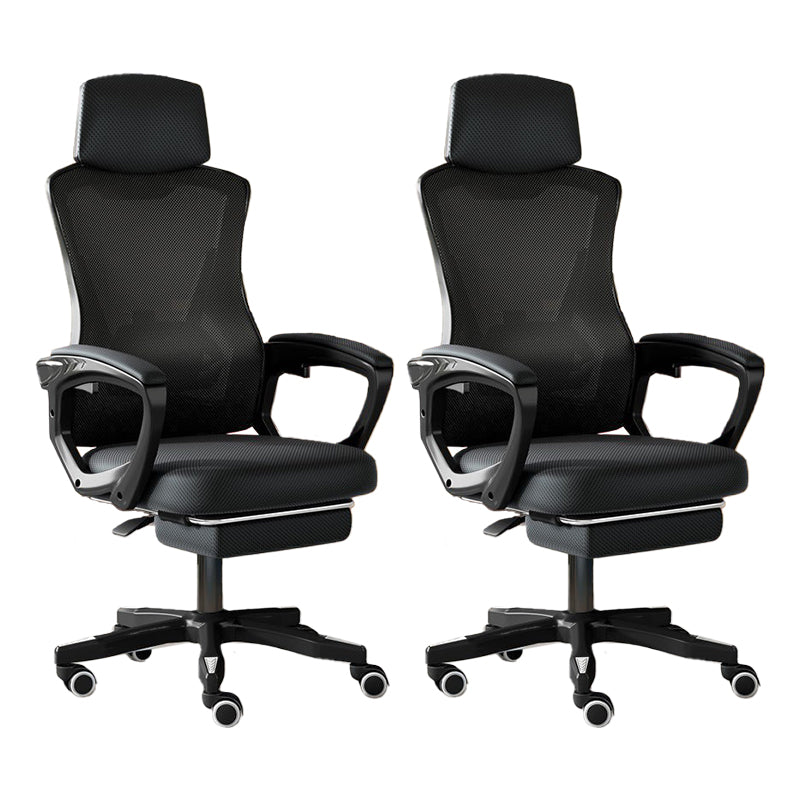 Contemporary Computer Chair Home Office Chair Ergonomic Mesh Chair