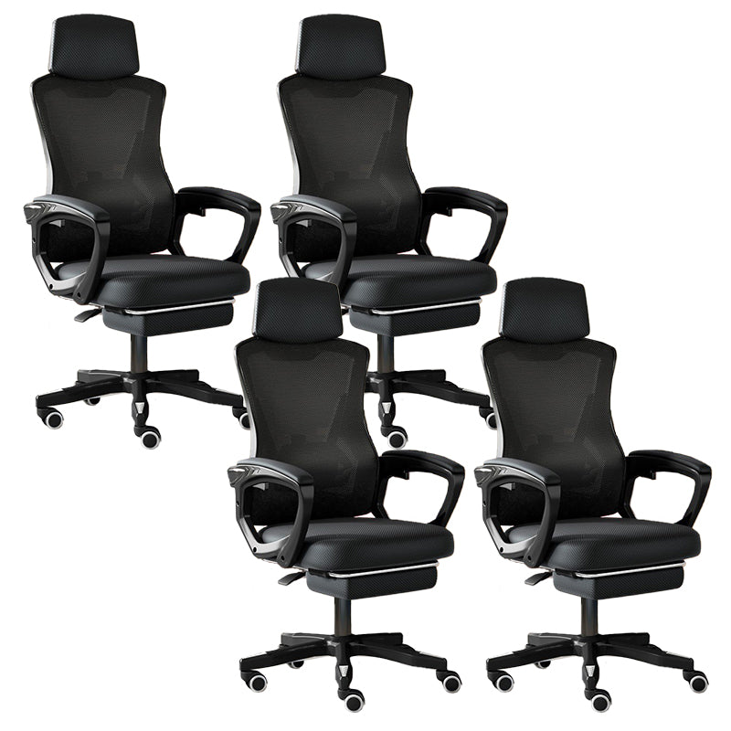 Contemporary Computer Chair Home Office Chair Ergonomic Mesh Chair