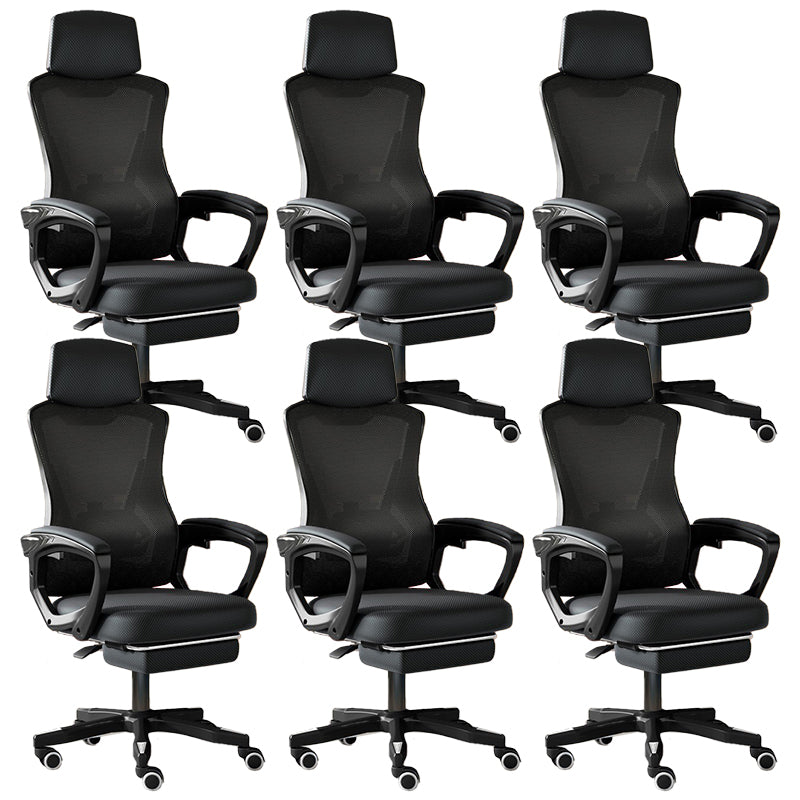 Contemporary Computer Chair Home Office Chair Ergonomic Mesh Chair