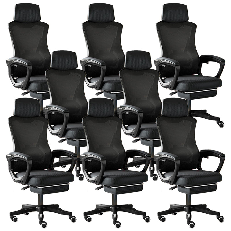 Contemporary Computer Chair Home Office Chair Ergonomic Mesh Chair