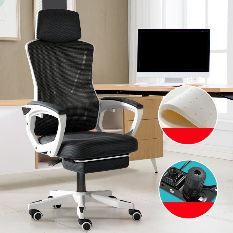 Contemporary Computer Chair Home Office Chair Ergonomic Mesh Chair