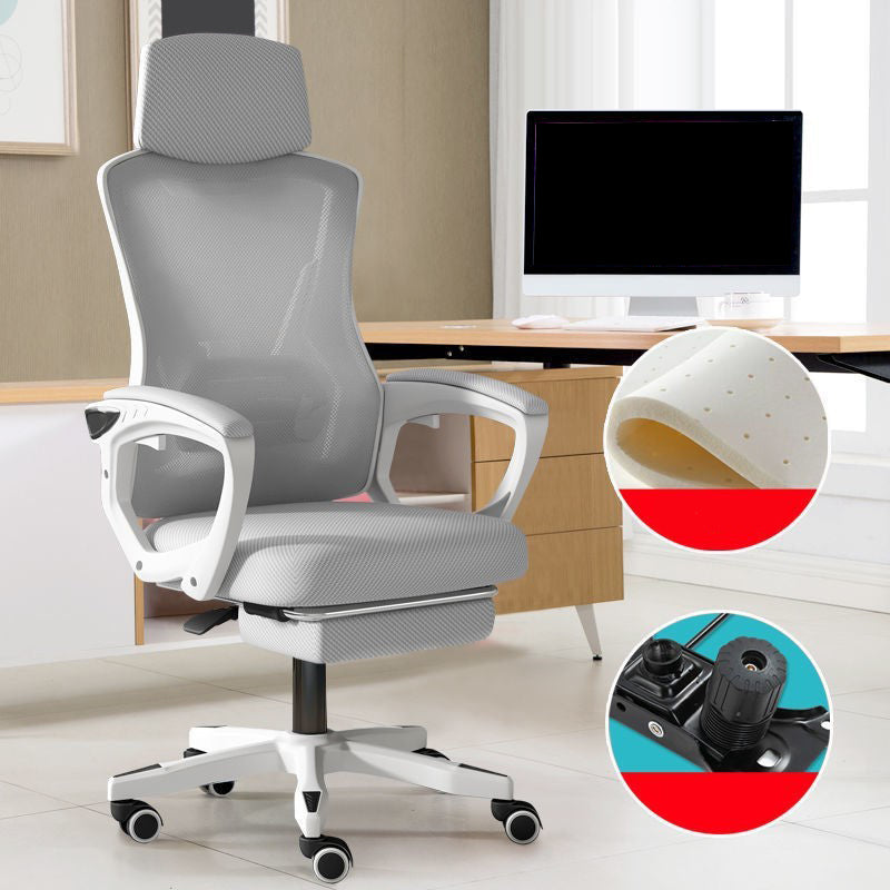 Contemporary Computer Chair Home Office Chair Ergonomic Mesh Chair