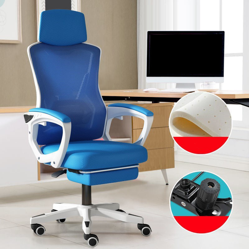 Contemporary Computer Chair Home Office Chair Ergonomic Mesh Chair