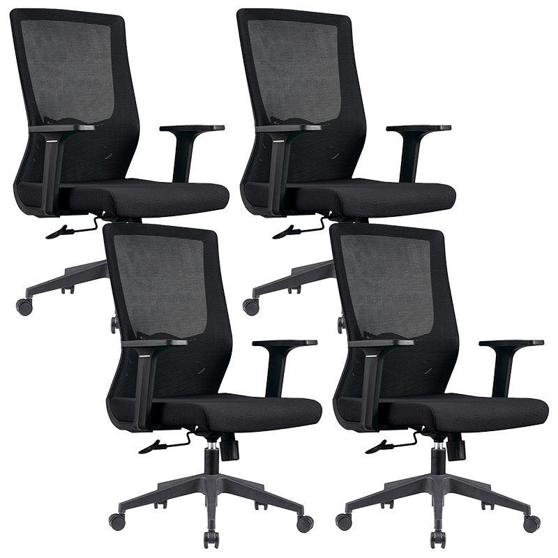 Contemporary Mesh Computer Chair Home Office Adjustable Chair