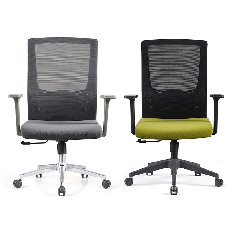 Contemporary Mesh Computer Chair Home Office Adjustable Chair