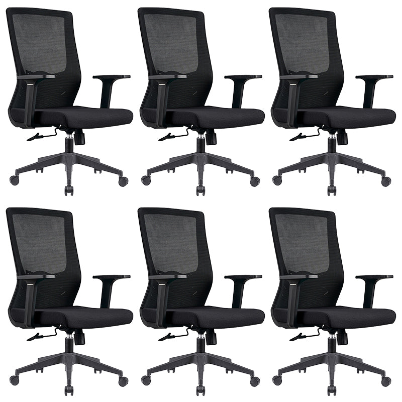 Contemporary Mesh Computer Chair Home Office Adjustable Chair