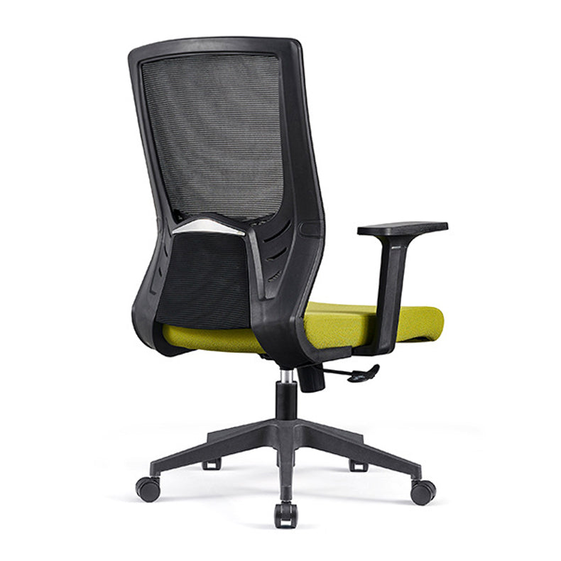 Contemporary Mesh Computer Chair Home Office Adjustable Chair