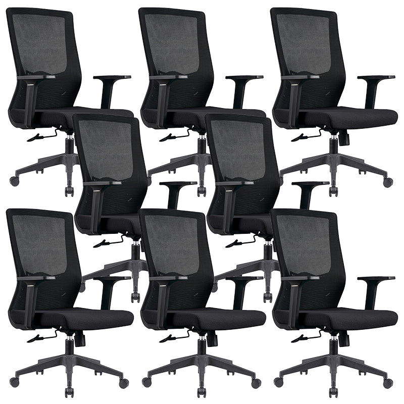 Contemporary Mesh Computer Chair Home Office Adjustable Chair