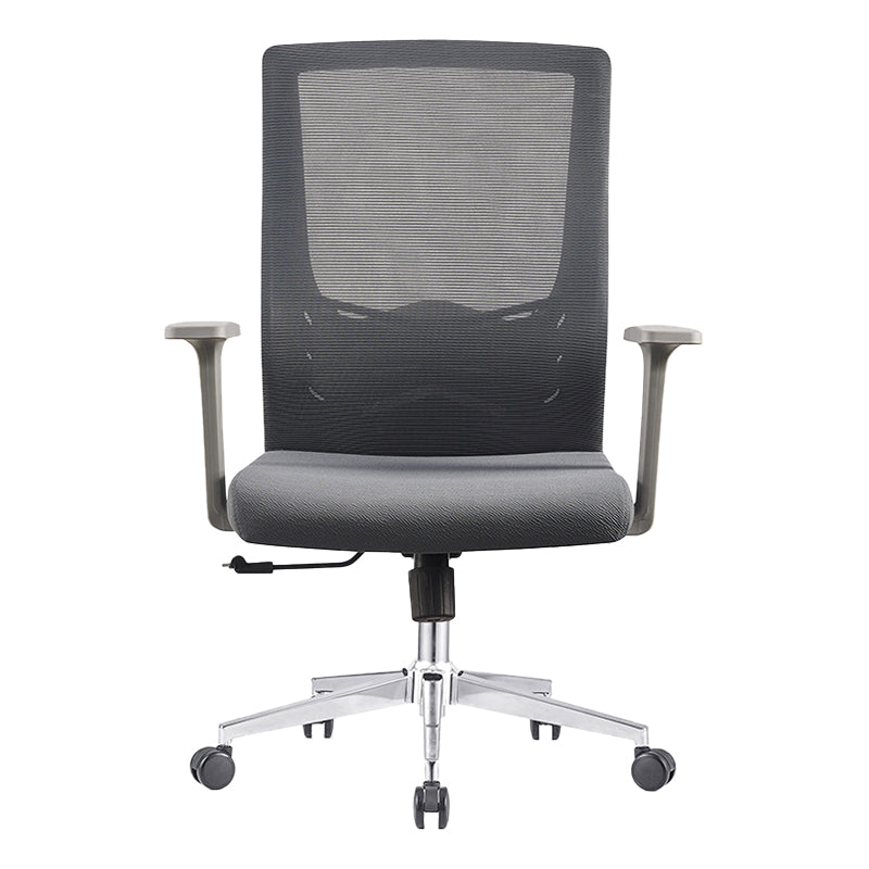 Contemporary Mesh Computer Chair Home Office Adjustable Chair