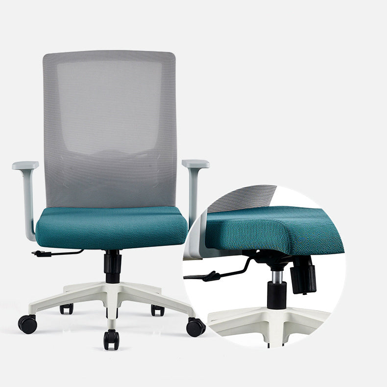 Contemporary Mesh Computer Chair Home Office Adjustable Chair