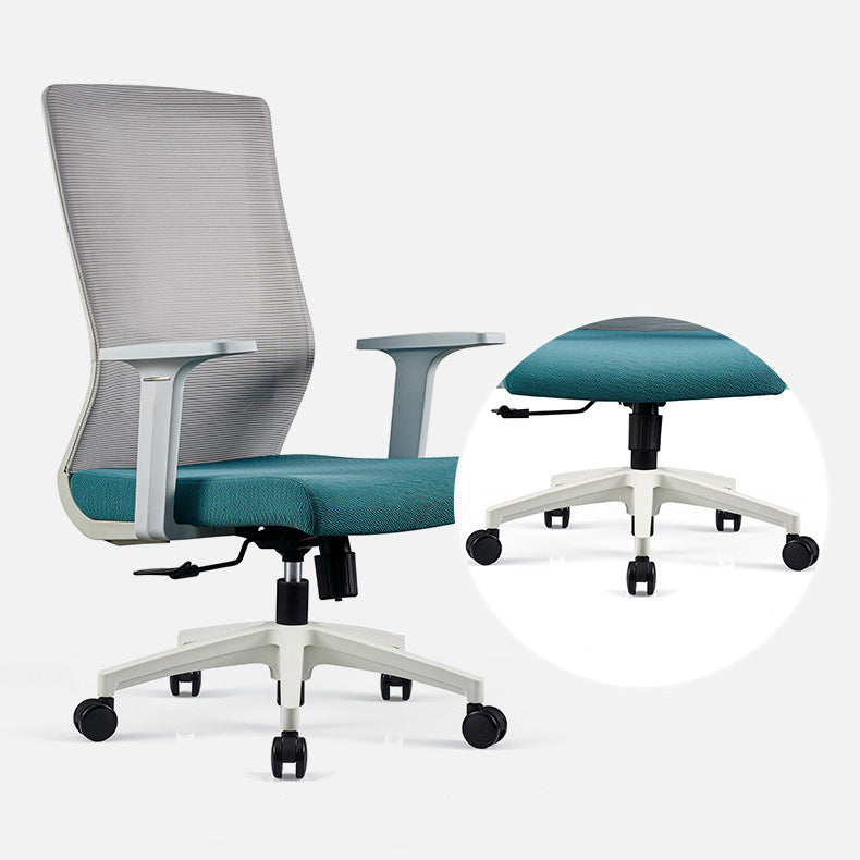 Contemporary Mesh Computer Chair Home Office Adjustable Chair