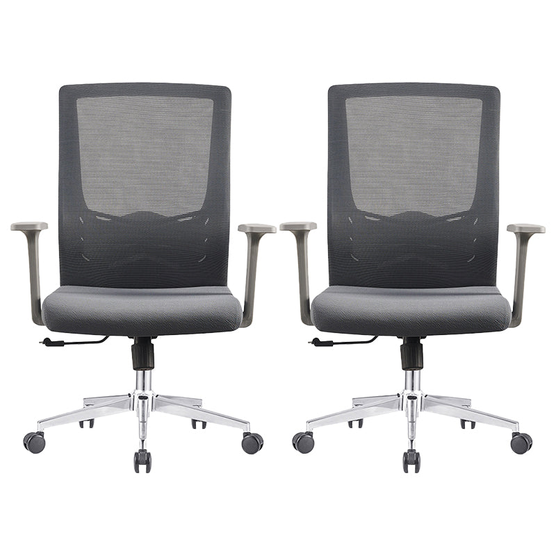 Contemporary Mesh Computer Chair Home Office Adjustable Chair