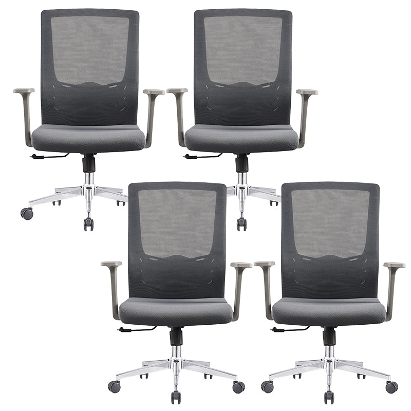 Contemporary Mesh Computer Chair Home Office Adjustable Chair