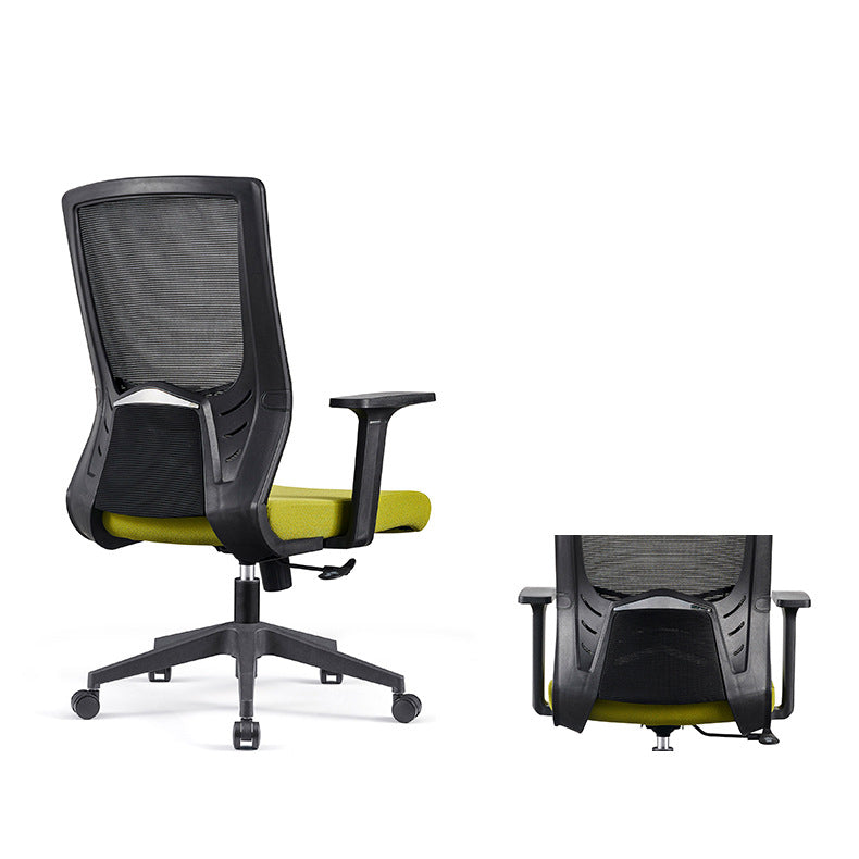 Contemporary Mesh Computer Chair Home Office Adjustable Chair