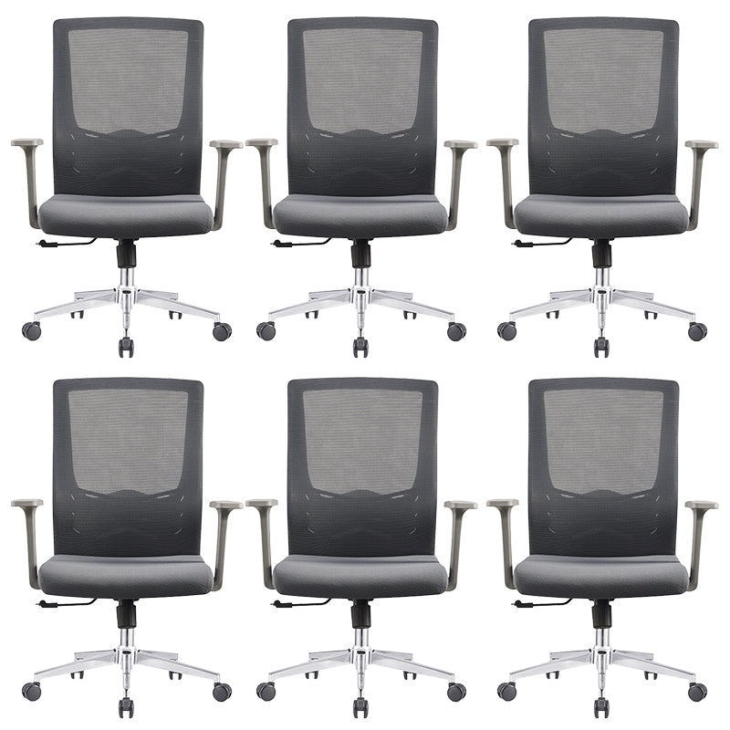 Contemporary Mesh Computer Chair Home Office Adjustable Chair