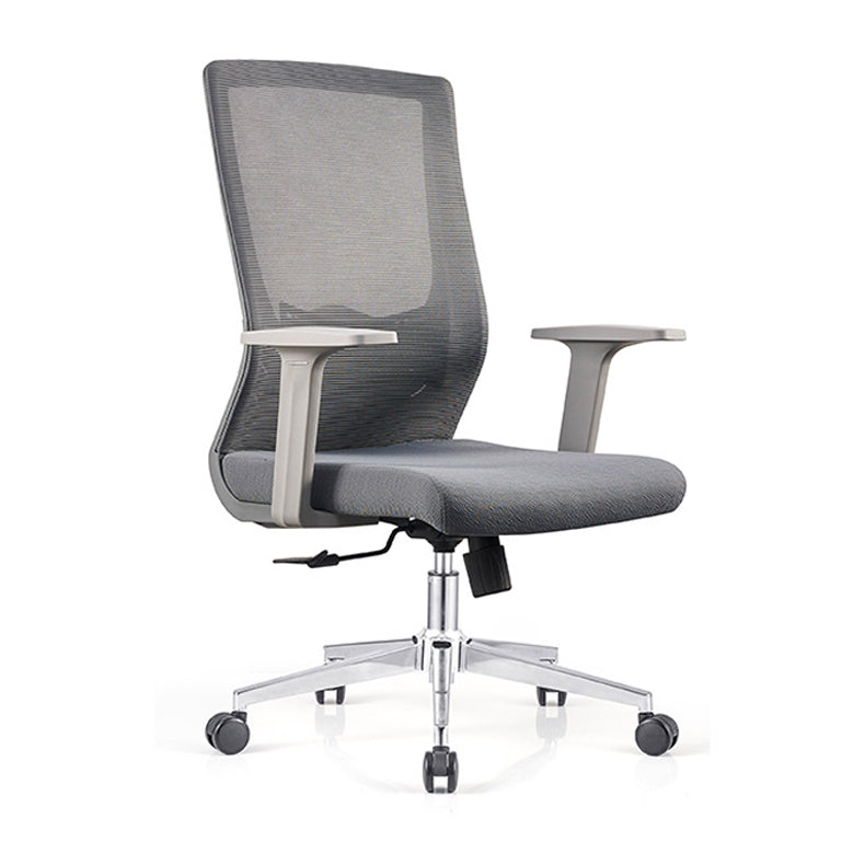 Contemporary Mesh Computer Chair Home Office Adjustable Chair