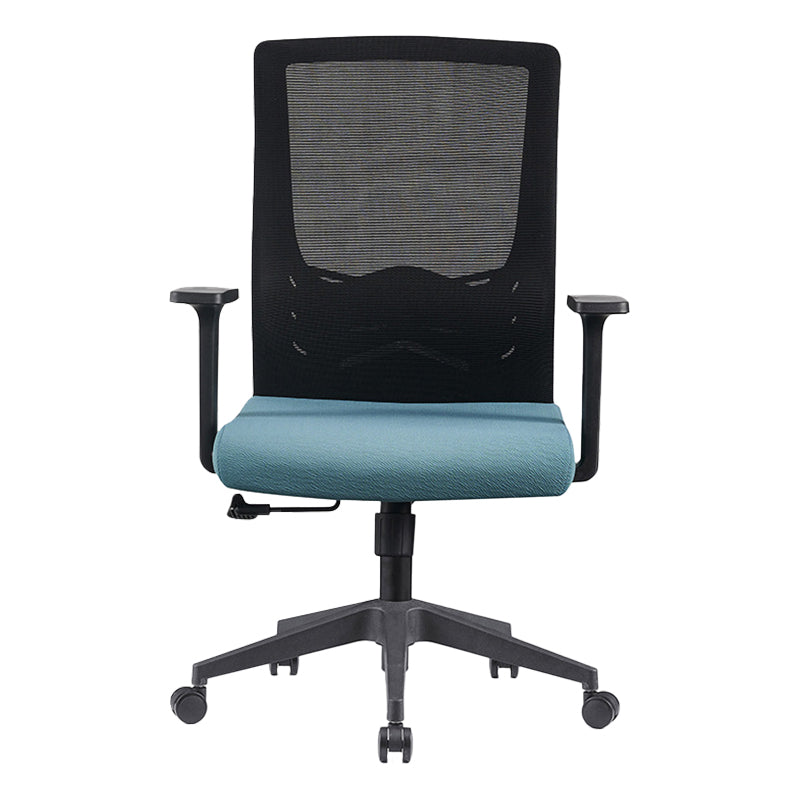 Contemporary Mesh Computer Chair Home Office Adjustable Chair