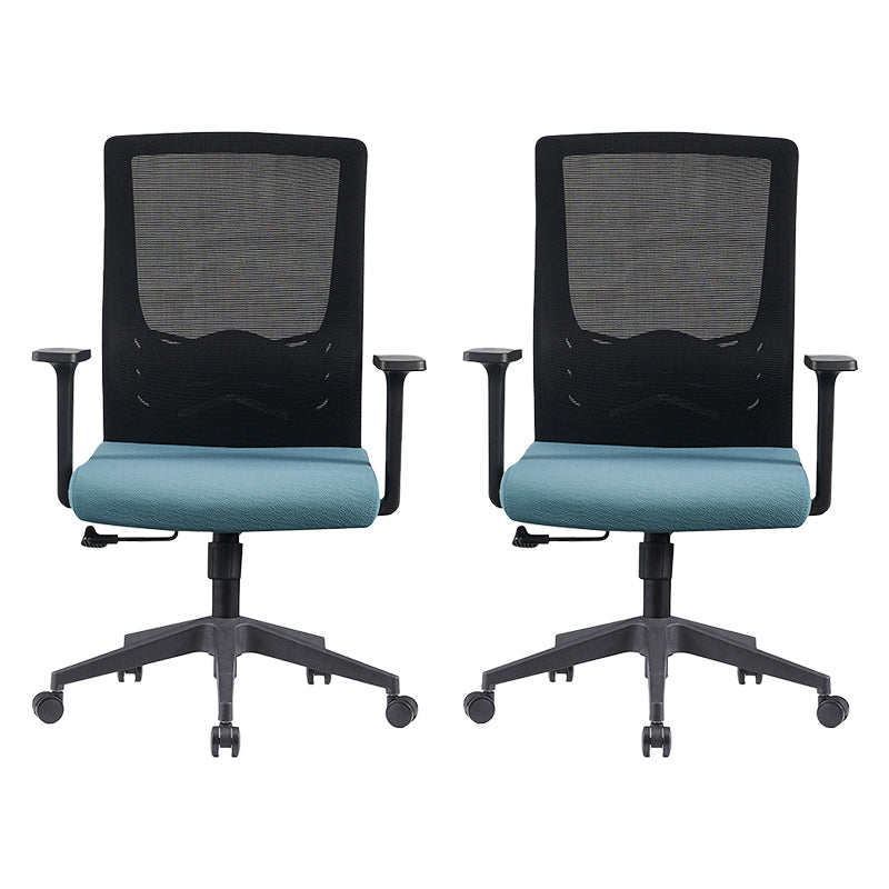 Contemporary Mesh Computer Chair Home Office Adjustable Chair