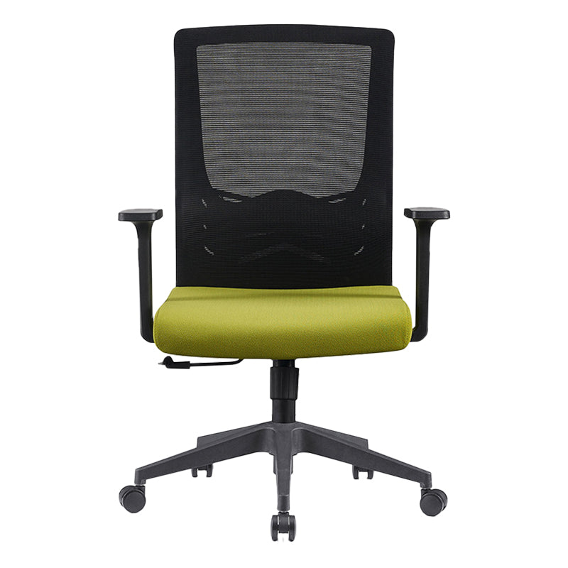 Contemporary Mesh Computer Chair Home Office Adjustable Chair