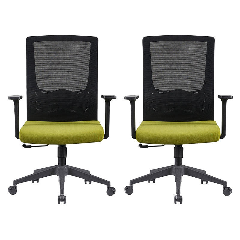 Contemporary Mesh Computer Chair Home Office Adjustable Chair