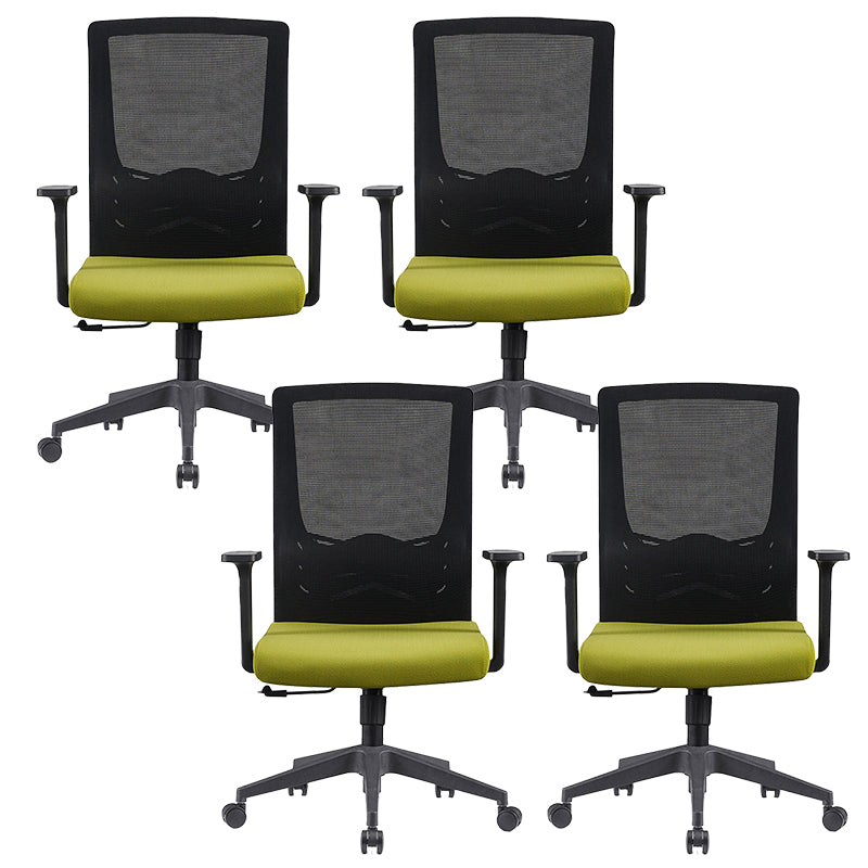 Contemporary Mesh Computer Chair Home Office Adjustable Chair