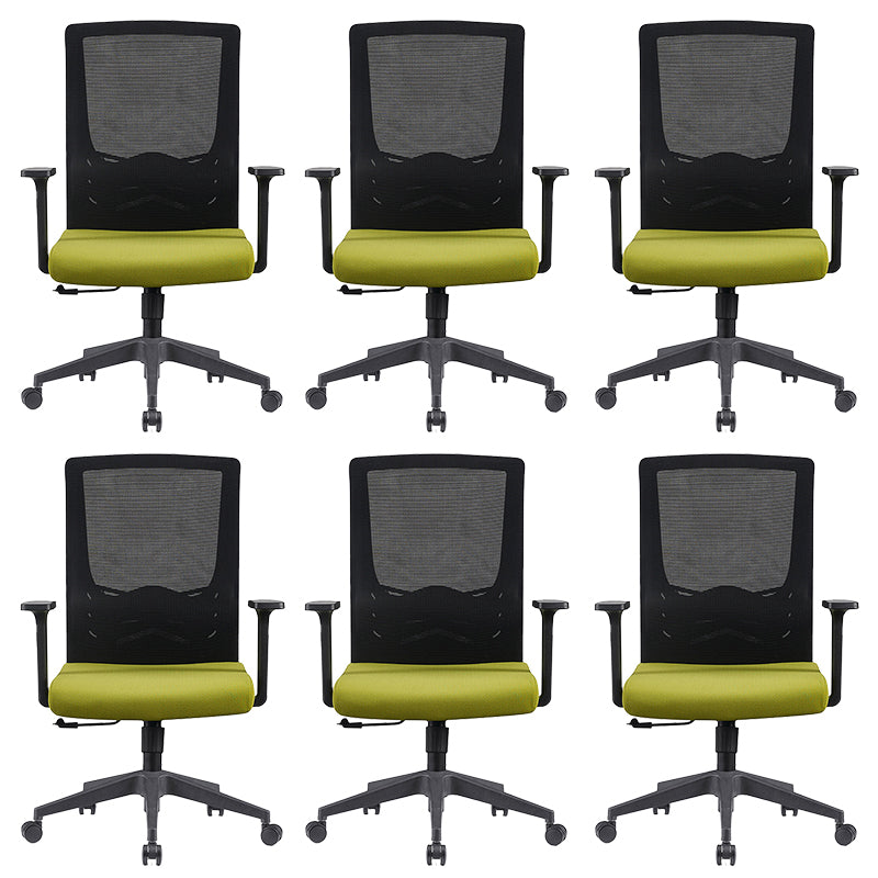 Contemporary Mesh Computer Chair Home Office Adjustable Chair