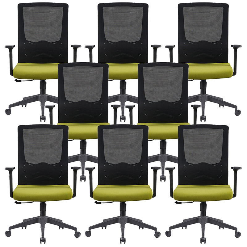 Contemporary Mesh Computer Chair Home Office Adjustable Chair