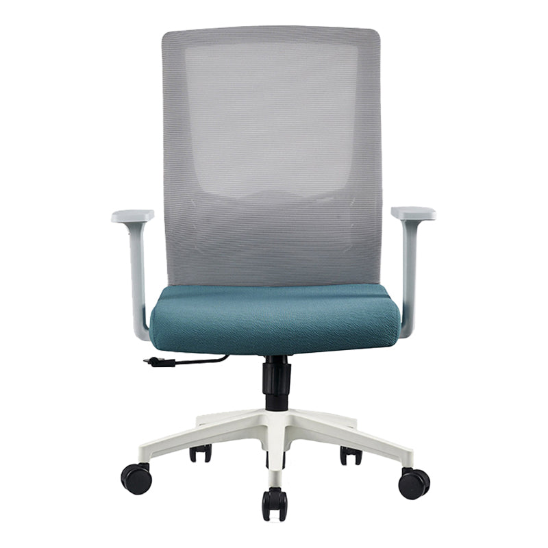 Contemporary Mesh Computer Chair Home Office Adjustable Chair