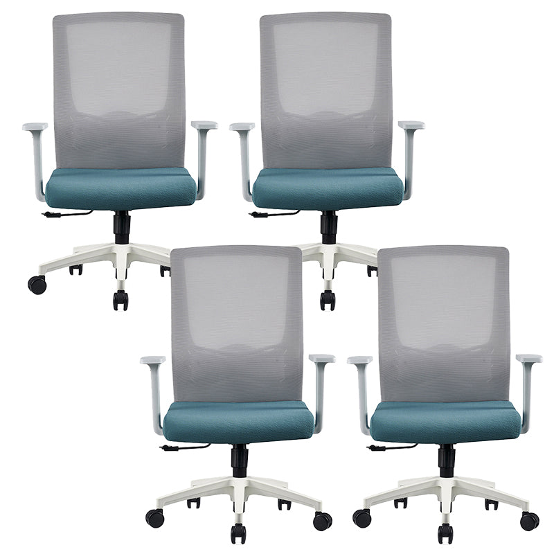 Contemporary Mesh Computer Chair Home Office Adjustable Chair