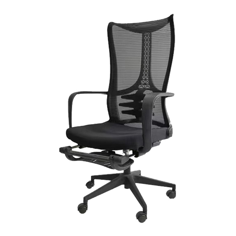 Modern Adjustable Arms Chair with Wheels High-Back Mesh Desk Chair