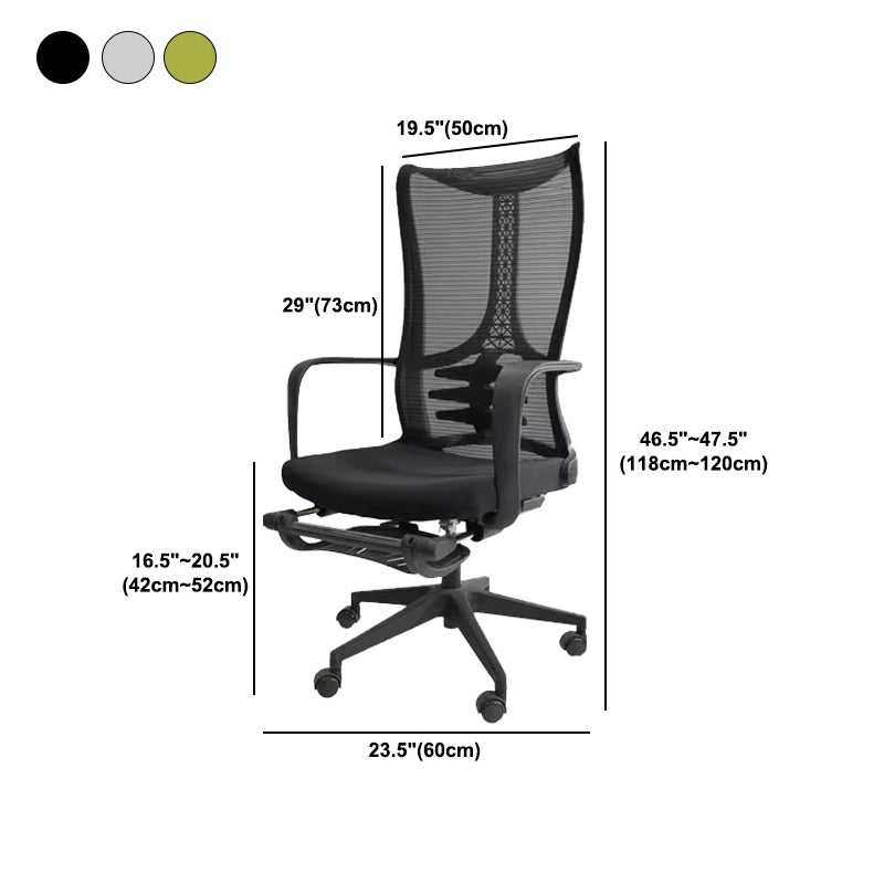 Modern Adjustable Arms Chair with Wheels High-Back Mesh Desk Chair