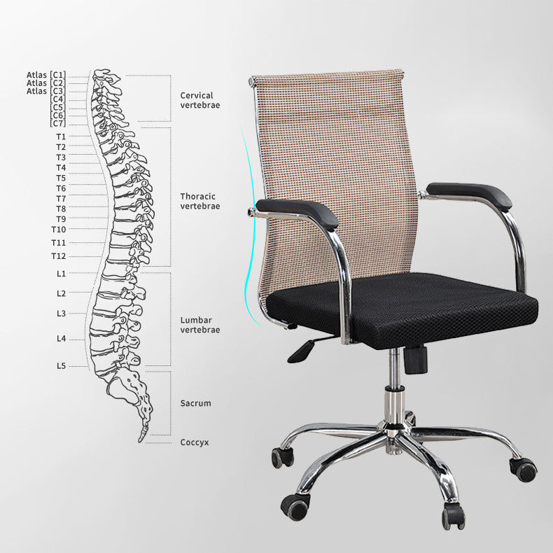 Modern Arms Included Chair with Wheels Mid-Back Mesh Desk Chair