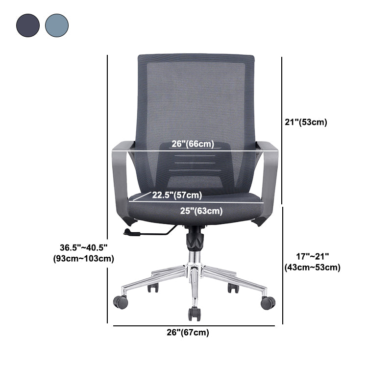 Modern Fixed Arms Computer Chair with Wheels Mid-Back Office Chair